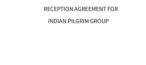 Kailash Mansarovar Yatra is Open for Indians