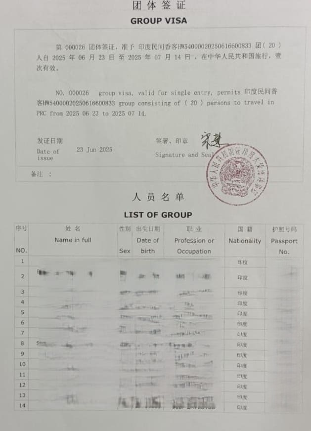 Group Visa for Kailash Mansarovar Yatra