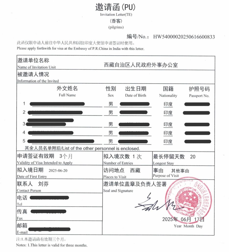 Kailash Mansarovar Yatra open for Indian Passport Holders.