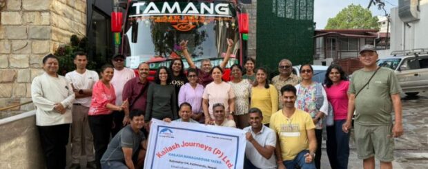 Update for Kailash Mansarovar Yatra