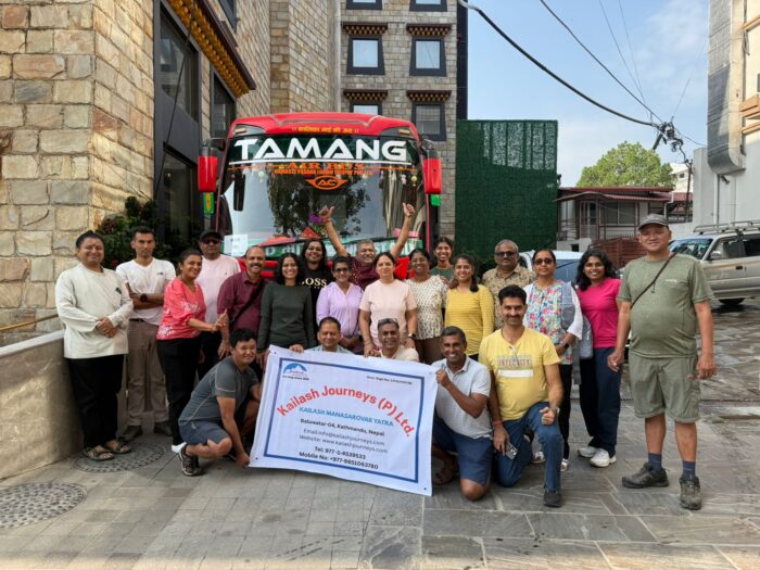 During Our group's departure.